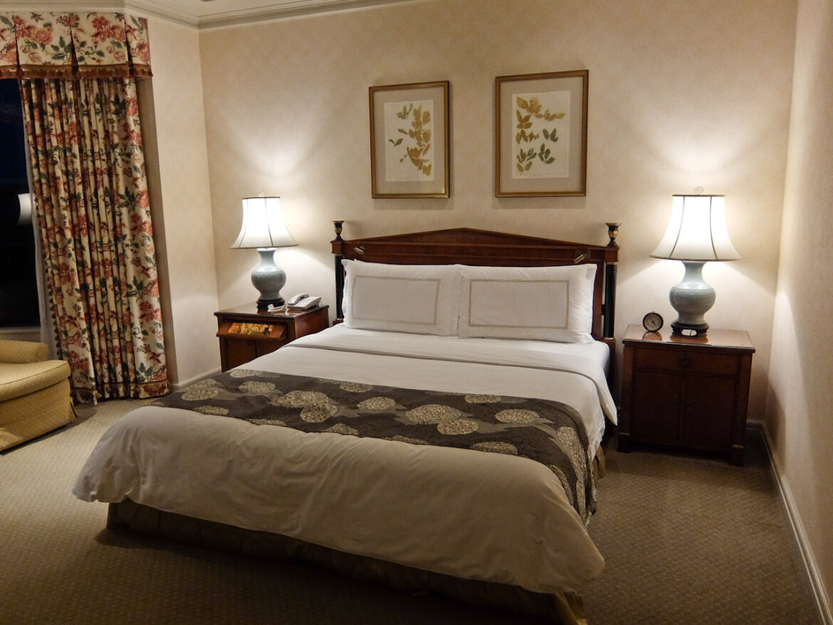 Hotel Chinzanso Tokyo Bed