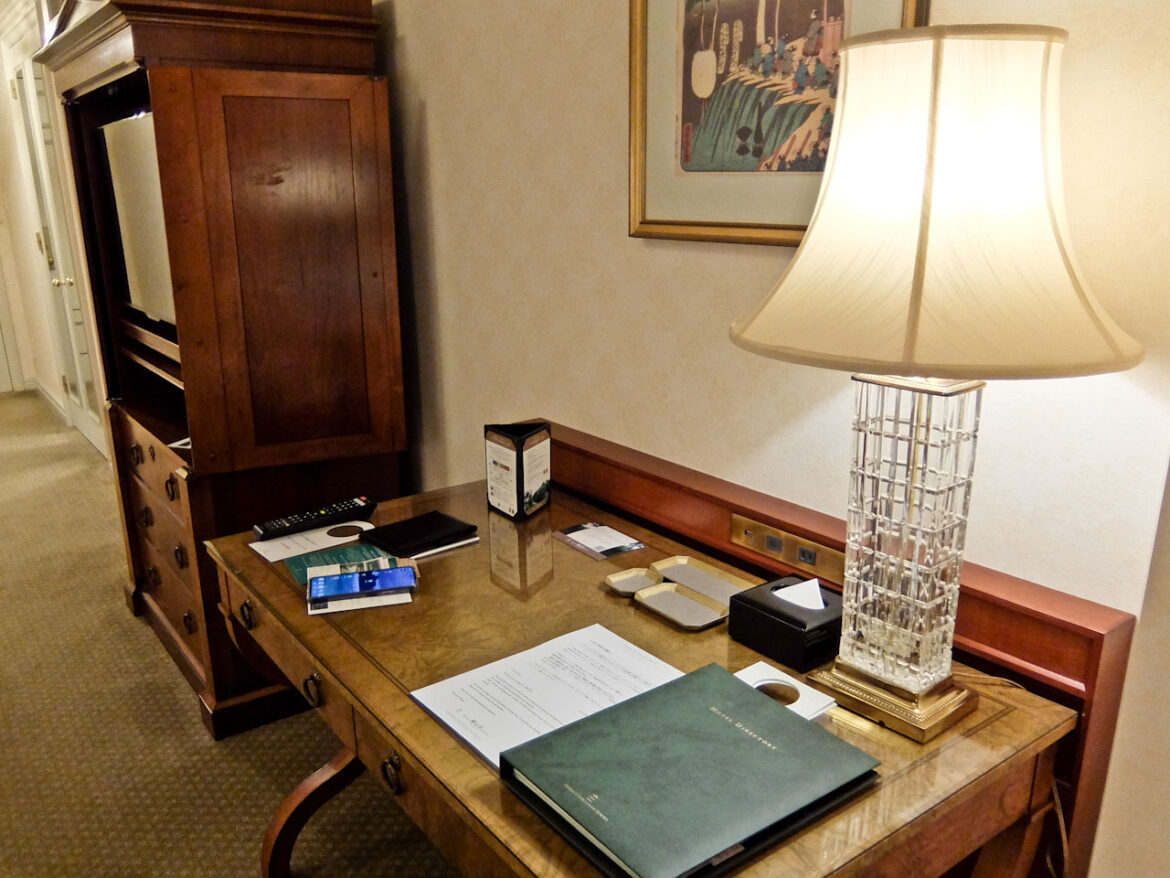 Hotel Chinzanso Tokyo Desl