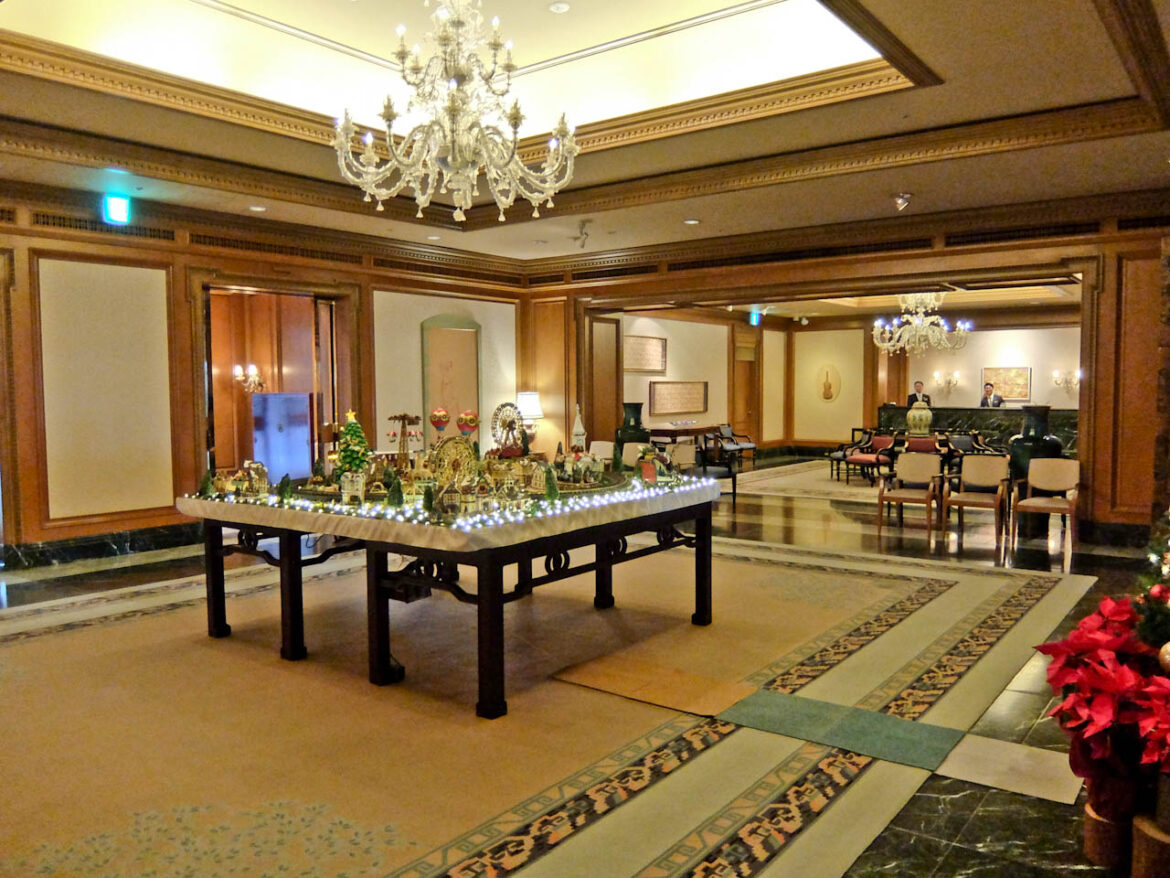 Hotel Chinzanso Tokyo Lobby
