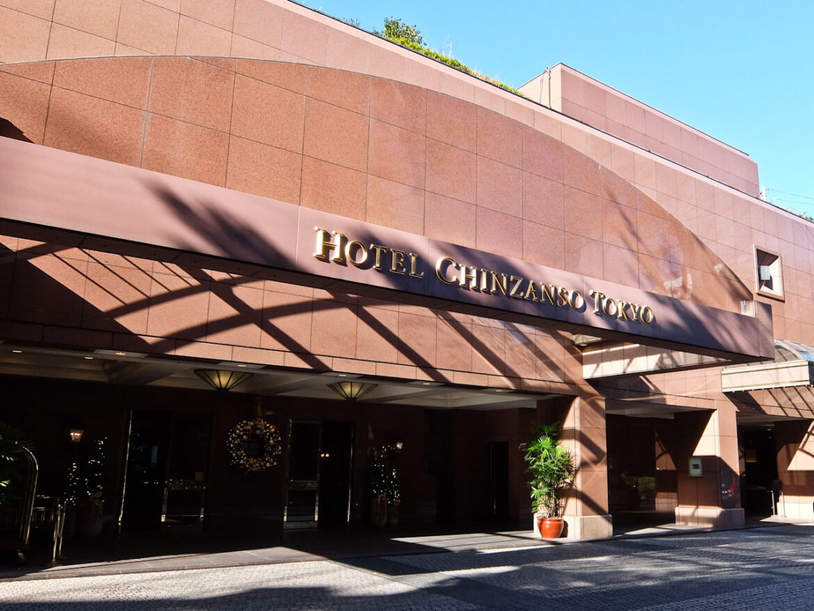 Restaurant Miyuki Entrance